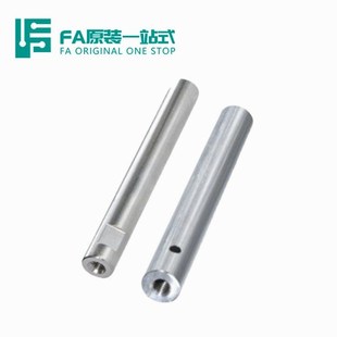 带Y通孔型 合达带扳手槽型 导向轴 L100 D10 怡SCL01