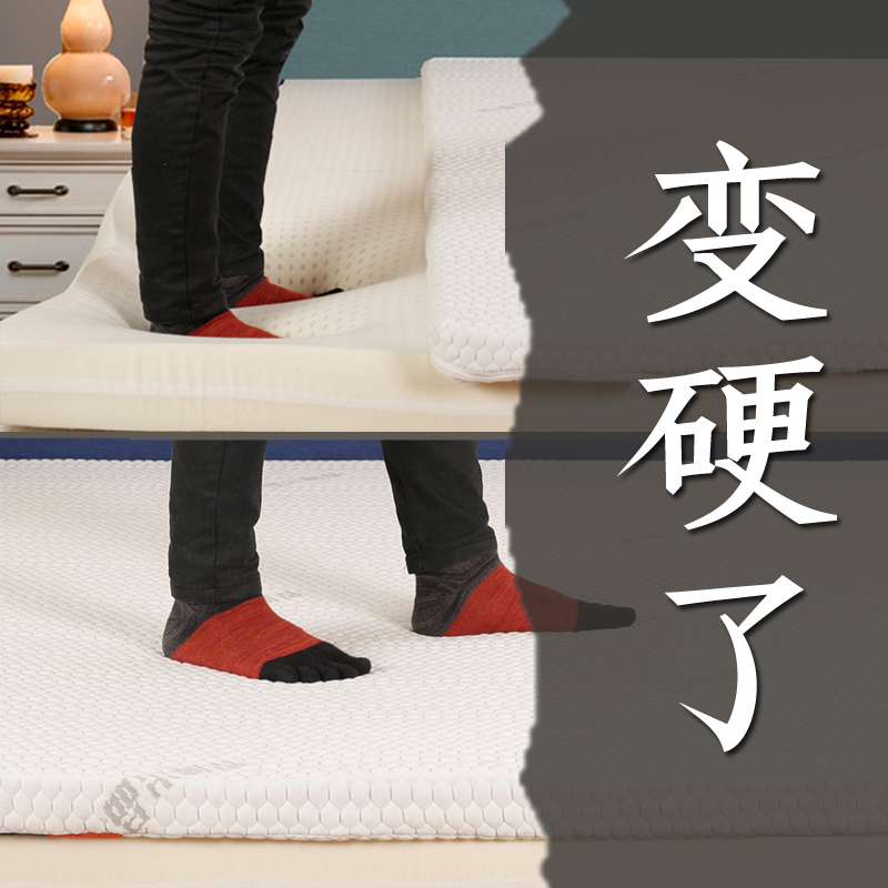 布赫硬床垫棕垫薄1.8米3d偏硬护脊椎床垫不平床垫太软加硬垫椰棕