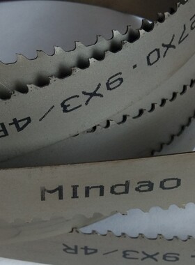 GB4028带锯床 机用带锯条 27*0.9*3/4*3505 M42  金属锯切锋钢锯