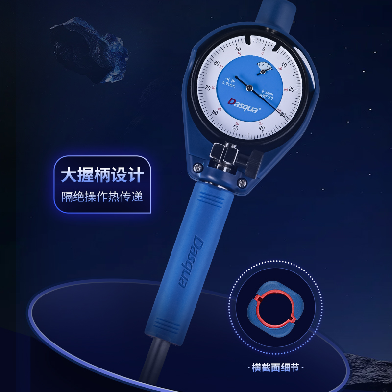 达时科内径量表内圈百分表杆内孔千分杠杆表一小孔测量缸表工具