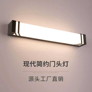 新款门前灯入户大门壁灯门上灯门灯门头灯门口灯进门进户阳台露台