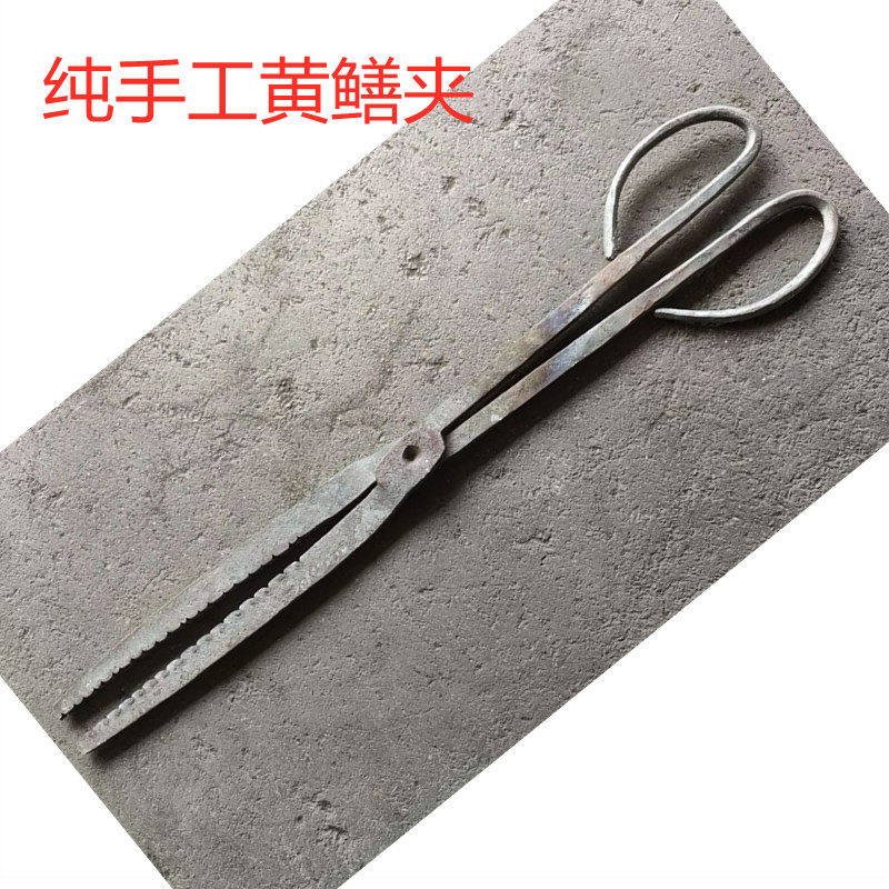 纯手工黄鳝泥鳅夹钳锻打加长加厚鳝鱼钳控鱼器泥鳅夹螃蟹夹鳝