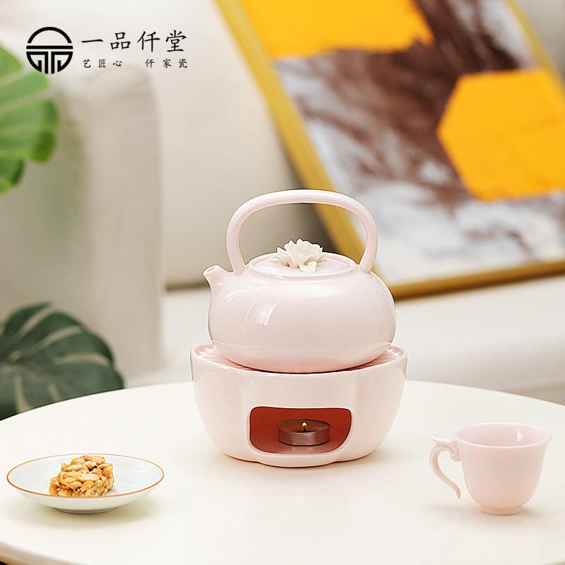 一品仟堂陶瓷茶壶提梁壶功夫茶家用泡茶壶温茶炉套装单壶粉色茶具