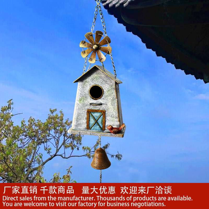 铁艺复古户外小鸟屋庭院摆件