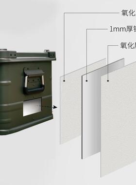 V45O鹿布镁合金户铝外露营收收BX1003GN纳箱汽车车尾车后备箱整理