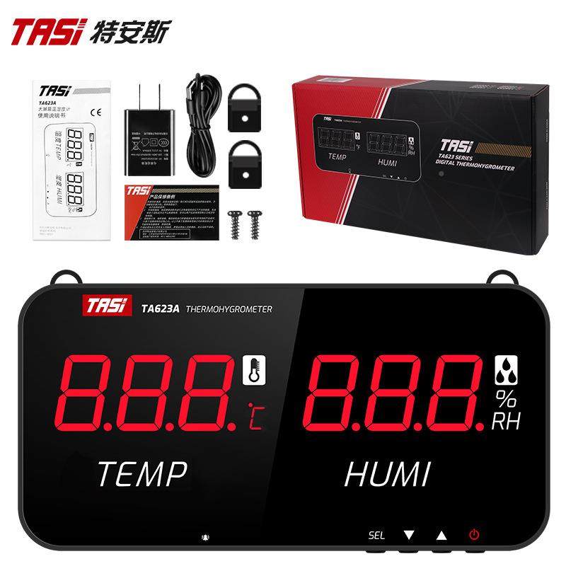 特安斯壁挂内式温湿度计高精度温度湿度表室WWW大温养棚殖湿度仪