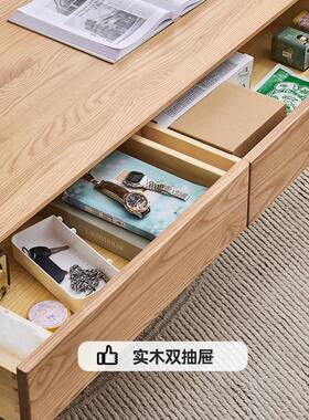 茶实木几现代CPY简约茶蜡木茶台白客厅家用长方形储物桌沙发边几