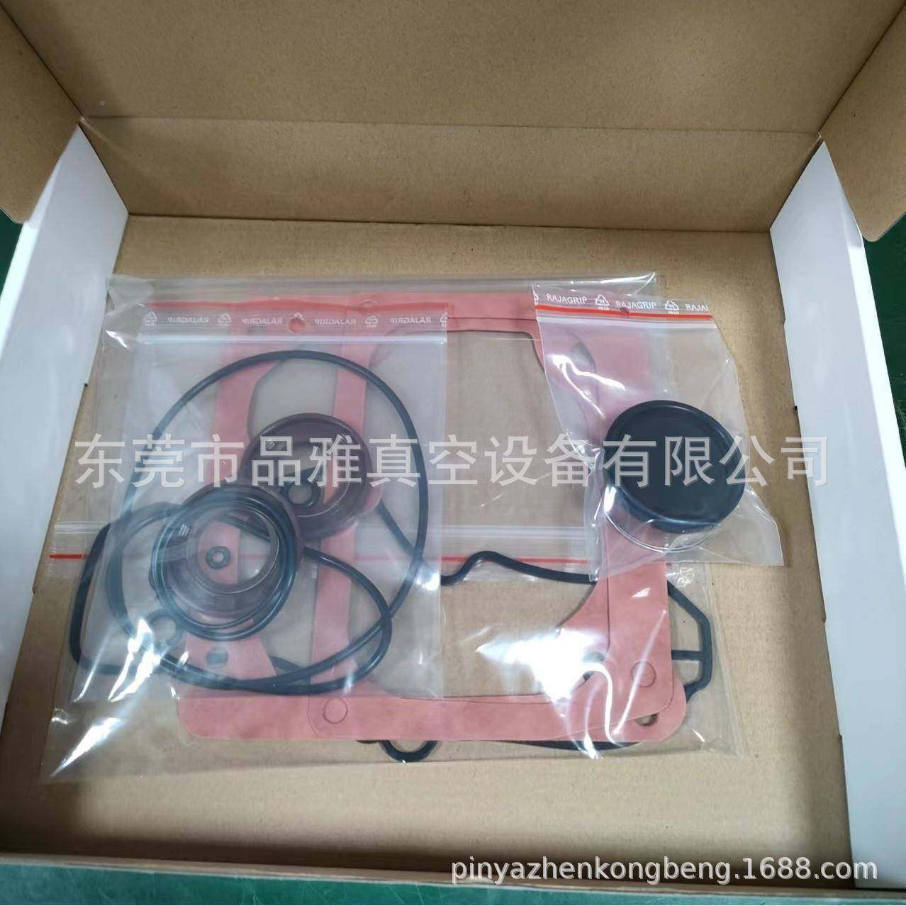 真空泵SV650B维修2364包套714202/密封件71420410