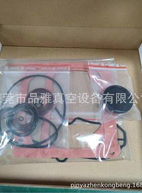 真空泵SV650B维修2364包套714202/密封件71420410