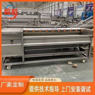 厂家新品毛辊清洗机毛刷辊土豆清洗去皮机金刚砂辊土豆清洗去皮机
