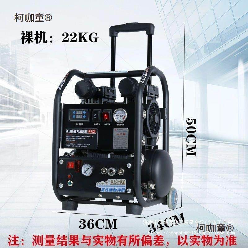 地清洗气机冲洗一体暖机全自动多功能地热暖片自脉来水管425道麦