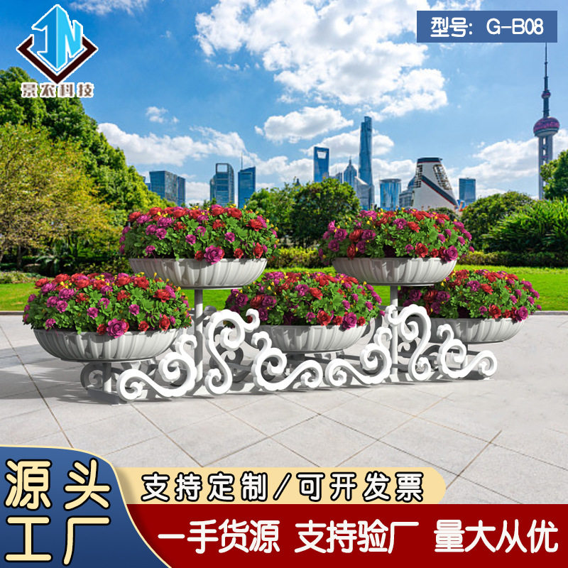 户外大型铁艺花架园林美化