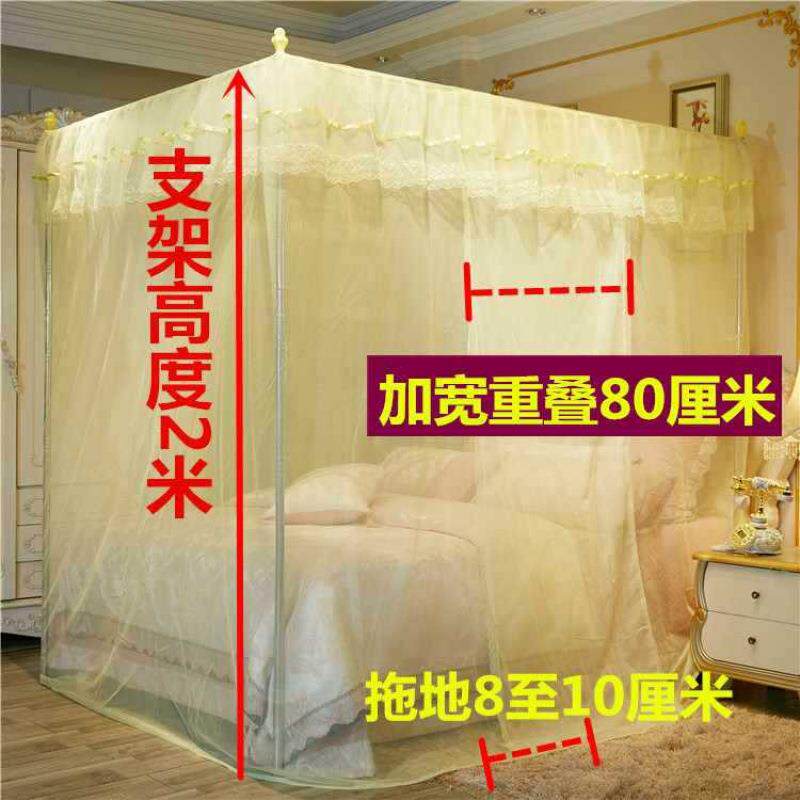 源式头蚊帐家用2025年新全款6aRRFdRH室罩免安装单人床支架卧杆型