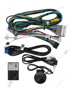 导航线材用于创酷科拉中配昂车导航电源线安卓中控屏改载2019CHEV