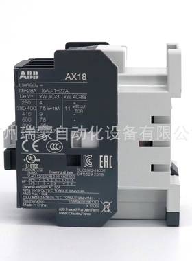 AX系列极交流接触器AX18-58130-410-80*220-2530V0Hz/2三30-20V