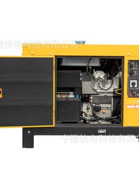 0全自动柴小油发电机单相22v家用静音0伏工地8型AFY双缸10千瓦15k