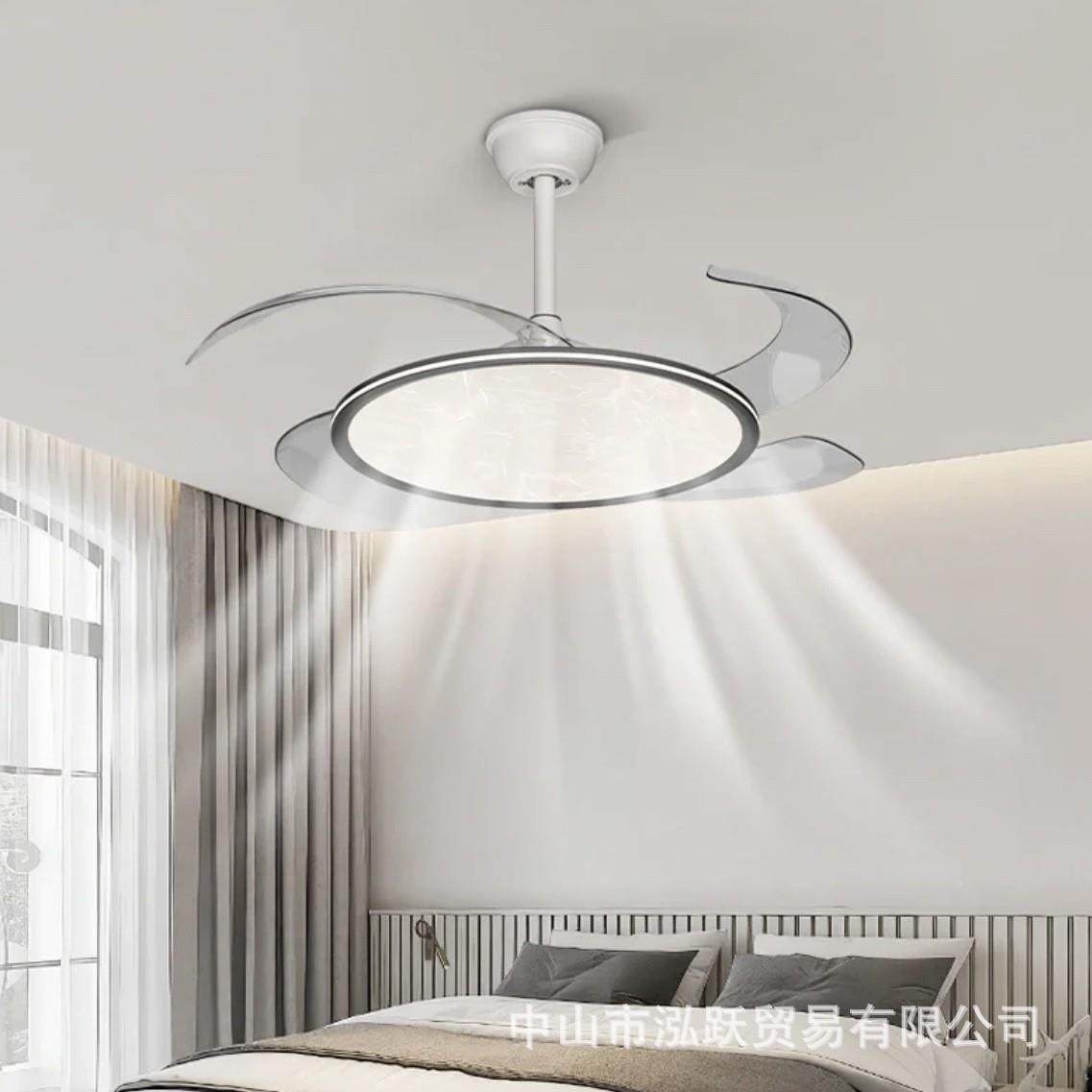 护眼餐灯厅隐形风扇灯吊497代扇灯现木简约卧室灯胡桃色隐形吊云,家装灯饰光源,风扇灯,淘宝优惠券,粉丝福利购,淘宝优惠卷