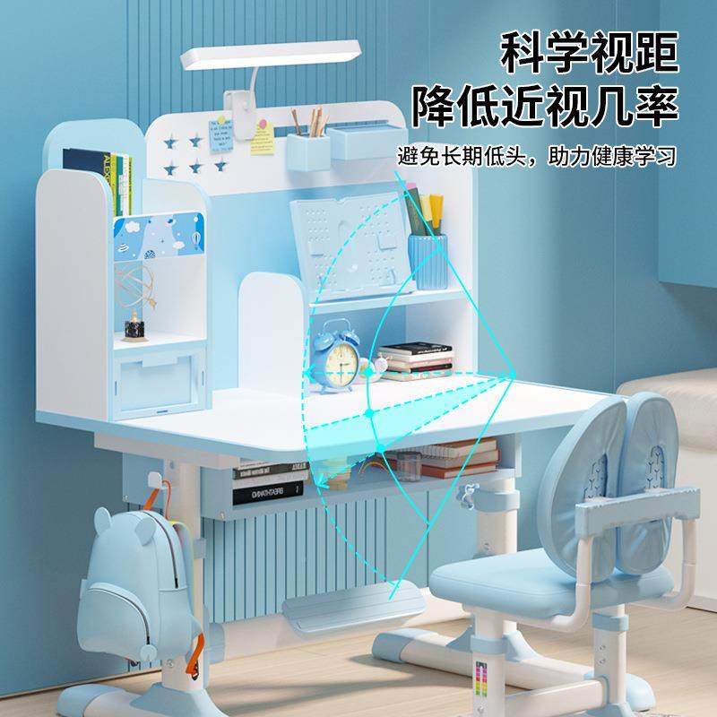 童学桌小学生儿写习字作业书桌家用简约小孩课桌椅可升EWJ降子套