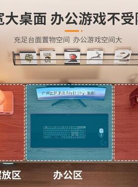 电脑桌台式方卧室家用简易长桌椅组合DNZ24052桌子形公桌学生写办