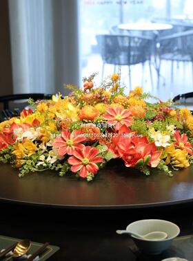 餐厅包OYF厢大圆桌仿真花摆酒店餐桌上转盘中心台饰假花件装摆设