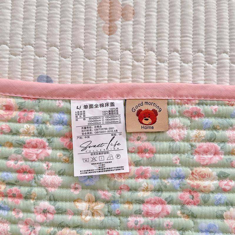 A类ltao1024纯单棉三床盖件2025新款四季通榻用榻米碎花床单单人,床上用品,床单,淘宝优惠券,粉丝福利购,淘宝优惠卷