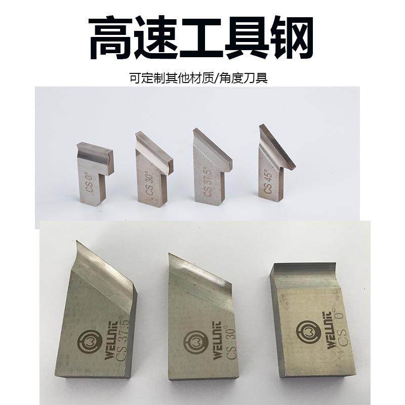 威尼特机I19798SE钢内涨式管道坡口电动手持式不锈管圆管坡口机口