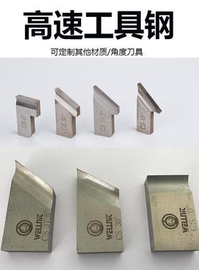 威尼特机I19798SE钢内涨式管道坡口电动手持式不锈管圆管坡口机口