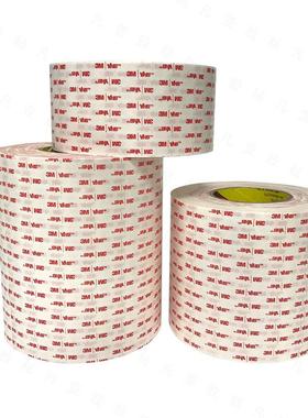 现货痕4950VB丙烯酸质泡棉胶白色硬防266H水无耐温