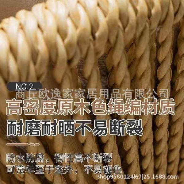 民椅宿外藤编台贵妃躺椅懒人休闲沙发ZJX椅家用藤阳双人户沙发贵,商业/办公家具,商用藤编家具,淘宝优惠券,粉丝福利购,淘宝优惠卷