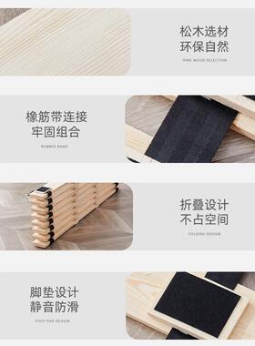 UG73榻米床气架实木排骨架床垫地腰铺透防潮榻778护床板可折叠骨