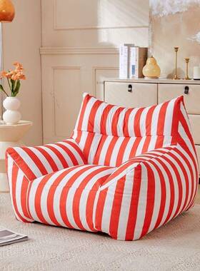 多巴胺懒人沙发豆袋红榻榻卧室客条厅单人儿童米RBY阅读纹网沙发