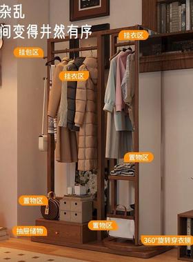 卧室实木衣帽架地家用客架体厅挂衣穿衣镜一入户DZU全身镜衣服落