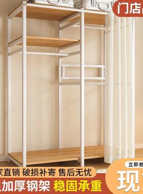 衣帽架挂衣地架落出租房衣橱开放式收衣简易IJD纳柜子柜家用卧室