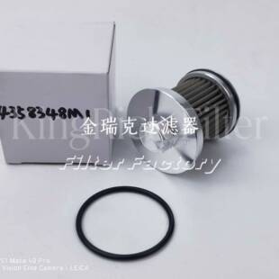 PPL-347-S2B-40L 聚结分离滤芯 工业过滤滤芯