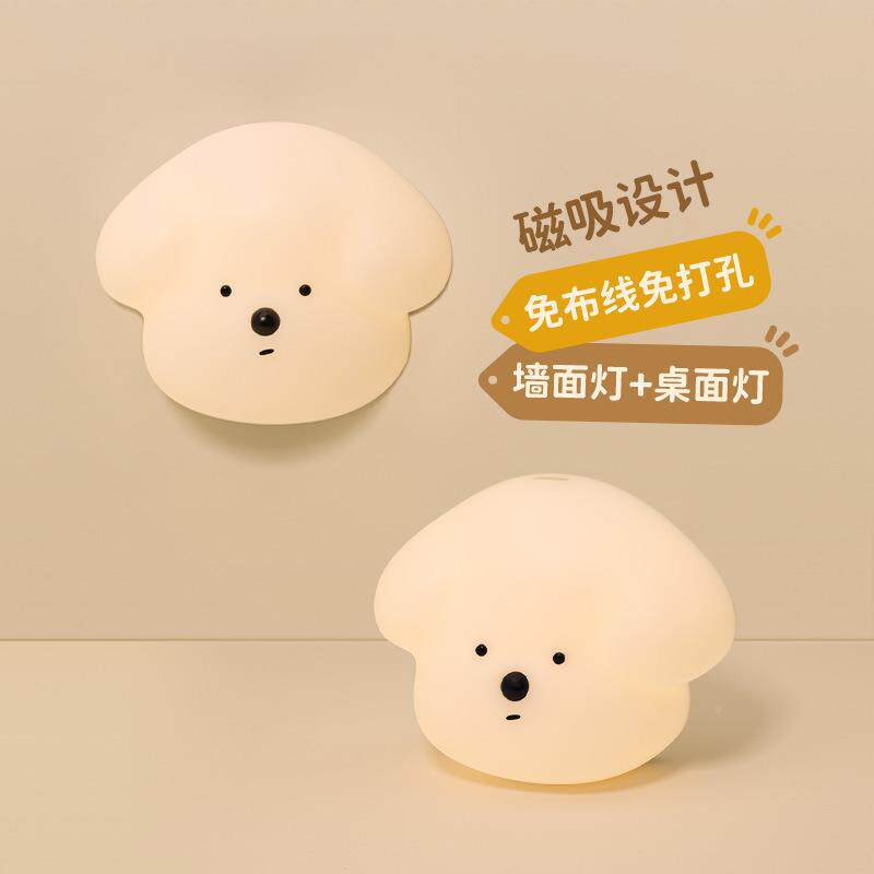 MUID感无线楼应灯充电布线自粘54677家用柜子道自动亮人体感应小