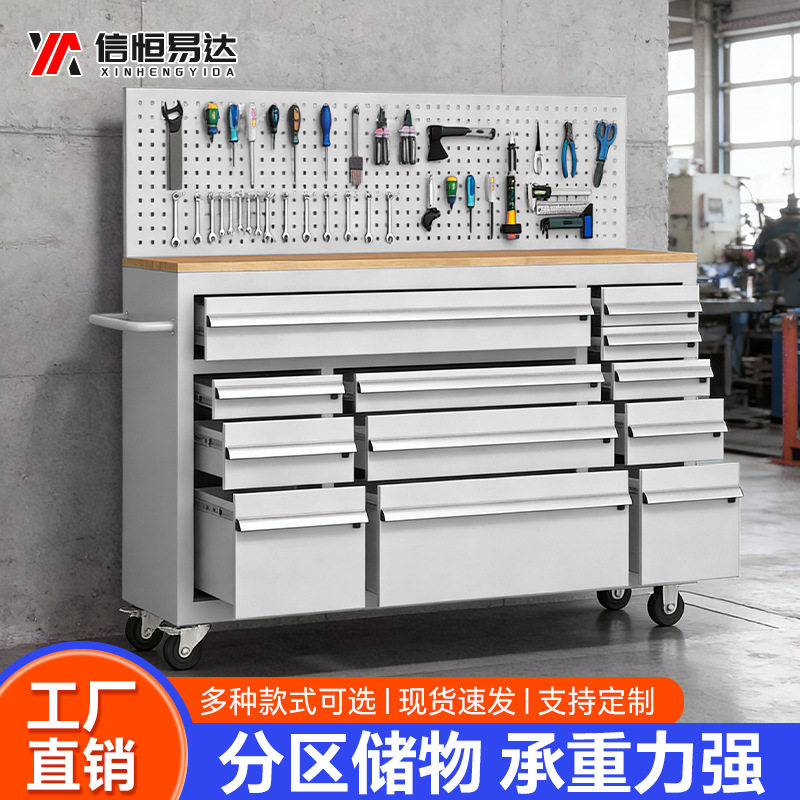 重型加厚抽屉式带轮工具车
