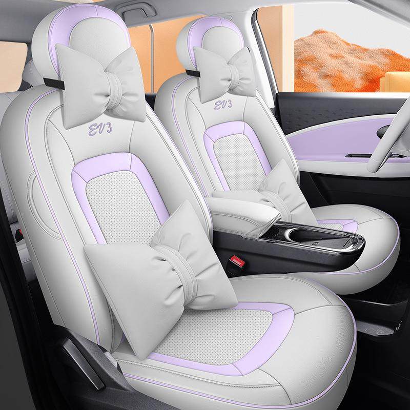 642江维钇坐为3座椅套包四季通用汽车气垫专用专用透皮质全座套