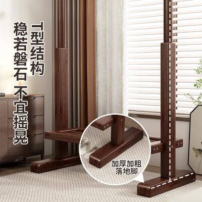 架落地卧室衣帽架家用室内小入户门衣服架子立式民宿衣WOO型口挂