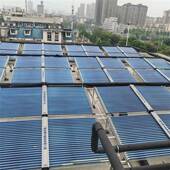 庆都5成0重管工程太阳能集热器可工OML业预加热生可活热水节能