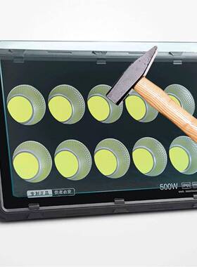 工高L亮ED塔吊灯100W2000瓦0建筑工地照明户外程6060Z400防水探照