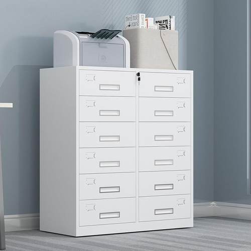 钢制多斗STD-2306层纳柜抽屉储物柜带锁多收柜铁文件皮资料柜办公