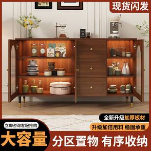 餐边柜斗柜家用客厅一体靠墙柜子储物柜现代简约藤编收纳玄关新款