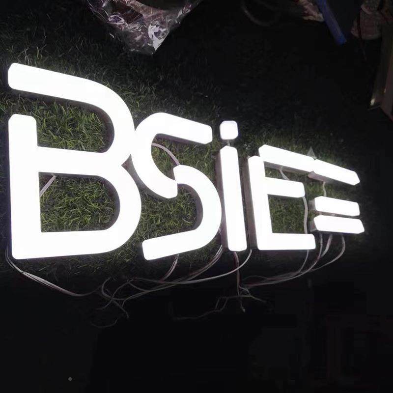 发光字logo招牌门头迷你LED广告牌光匾室内商超门788挂楣吊装悬发