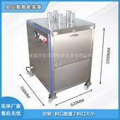 下压式 现货柠檬切片机 不锈钢水果切片设备 香蕉切片机