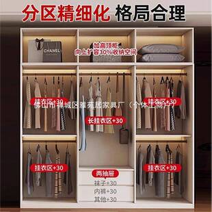 橡木实木衣柜家卧室可改制衣橱新见详情式带抽用屉储安物柜实中木