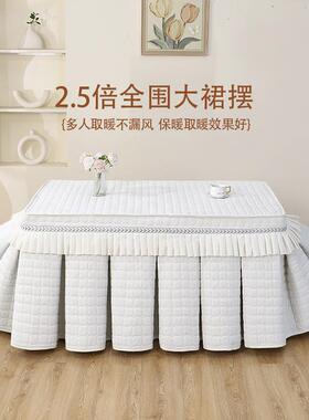 225冬季网红新款加绒F99857T8加厚烤长方0形取电暖茶几火桌子罩套