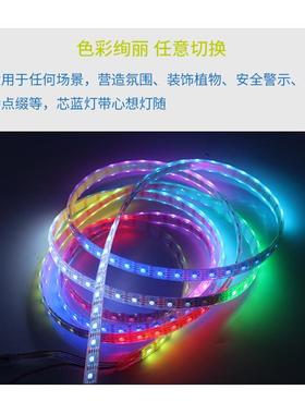 3535INI内集置成3535IC灯珠M全B彩驱动芯片3535RG集成ICSK6812