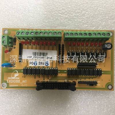 弘讯A62 A80 A380 AK580 AK668 C6000注塑机电脑变压器3T1015Z