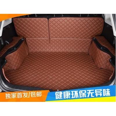 专用汽马自达科塞拉普力381于马福昂美来全包围皮革车后备箱垫包