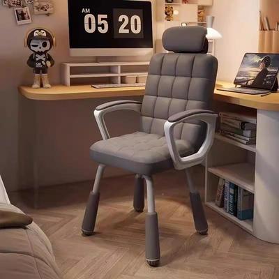 电脑椅家用中小YXA学生习年青少学可调椅节升降书桌椅舒适久坐电